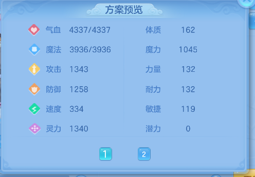 微信图片_20260829113902_65_15447.png