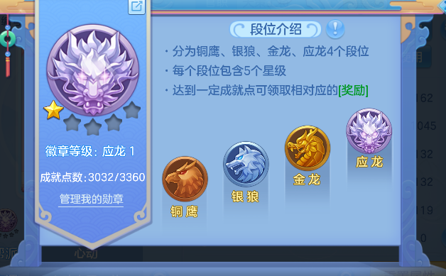 微信图片_20260829113902_66_15447.png