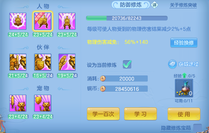 微信图片_20260829113846_62_15447.png