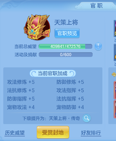 微信图片_20260829113846_64_15447.png