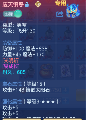 微信图片_20260829115657_22_15448.png