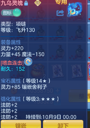 微信图片_20260829115732_25_15448.png