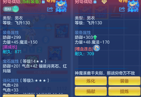 微信图片_20260829115732_24_15448.png