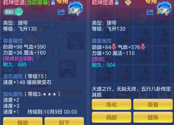 微信图片_20260829120009_26_15448.png