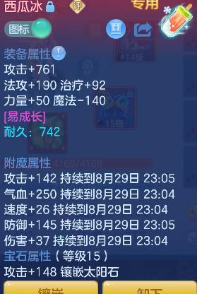 微信图片_20260829115657_21_15448.png