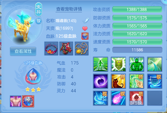 微信图片_20260829120009_31_15448.png