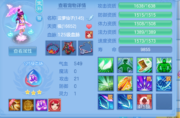 微信图片_20260829120009_32_15448.png