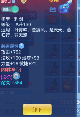 微信图片_20260829120009_28_15448.png