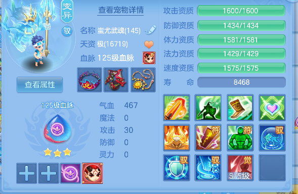 微信图片_20260829120942_47_15448.png