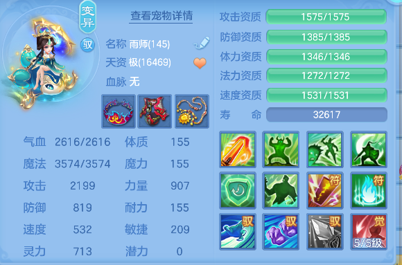 微信图片_20260829120942_50_15448.png