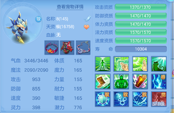 微信图片_20260829120942_48_15448.png