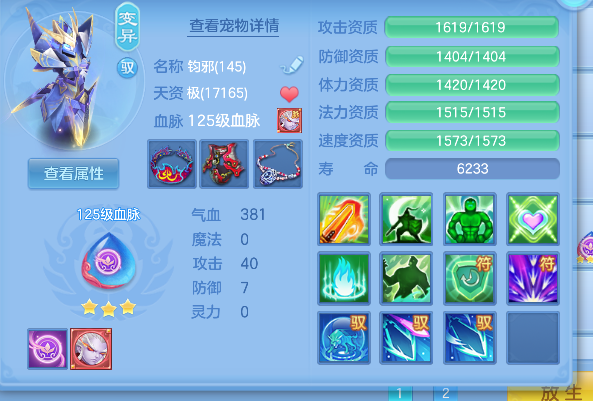 微信图片_20260829120942_51_15448.png