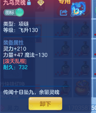 微信图片_20260829120009_29_15448.png