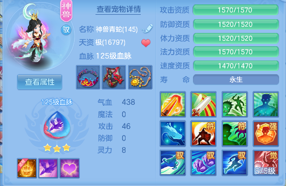 微信图片_20260829120009_33_15448.png