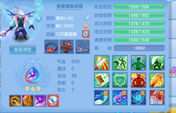 微信图片_20260829120009_30_15448.png