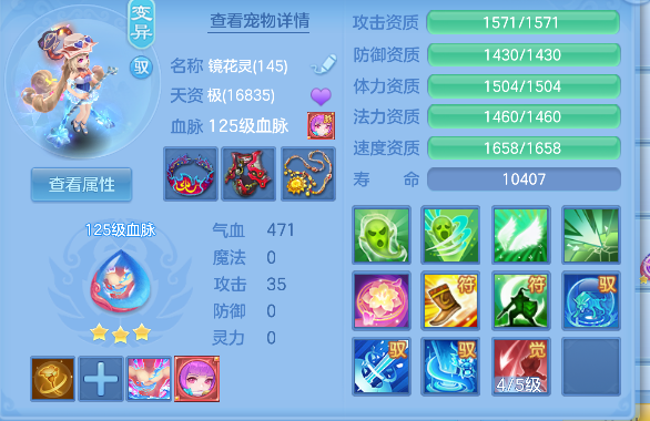 微信图片_20260829120227_39_15448.png