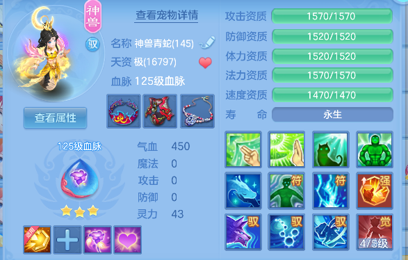 微信图片_20260829120009_34_15448.png
