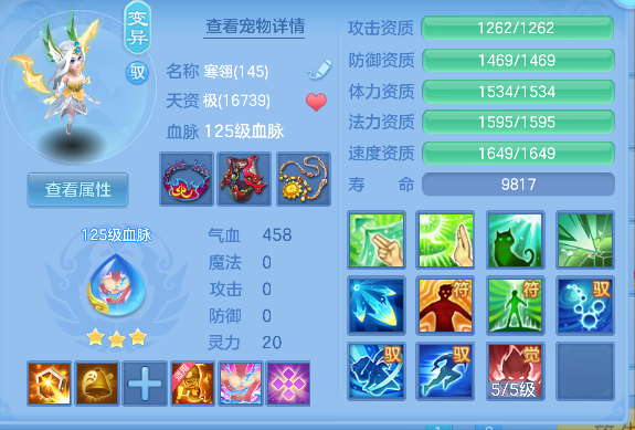 微信图片_20260829120227_37_15448.png