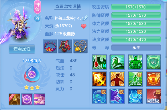 微信图片_20260829120227_36_15448.png