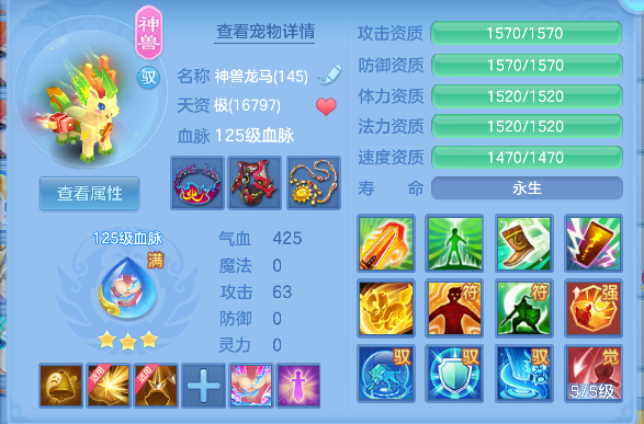 微信图片_20260829120227_35_15448.png