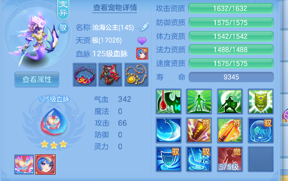 微信图片_20260829120227_38_15448.png