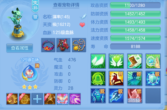 微信图片_20260829120942_44_15448.png
