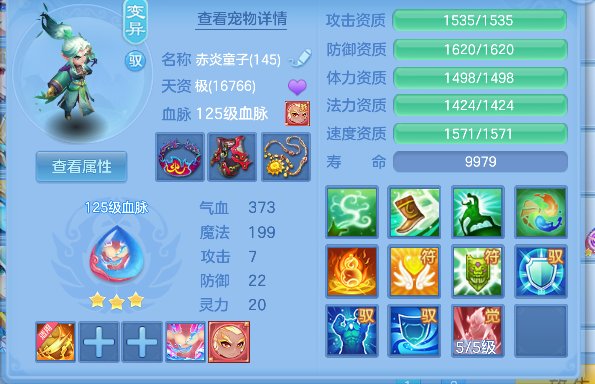 微信图片_20260829120227_42_15448.png
