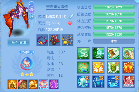 微信图片_20260829120227_43_15448.png
