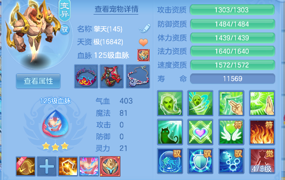 微信图片_20260829120227_40_15448.png