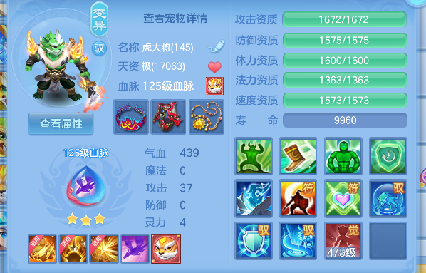 微信图片_20260829120942_46_15448.png