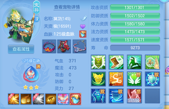 微信图片_20260829120227_41_15448.png