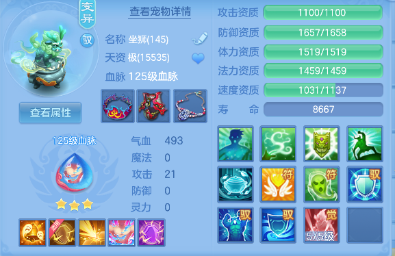 微信图片_20260829120942_45_15448.png