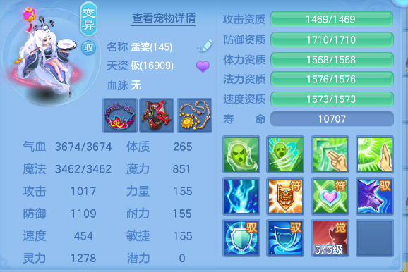 微信图片_20260829120942_52_15448.png