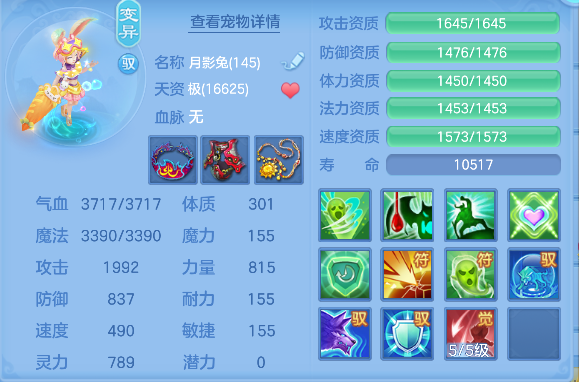 微信图片_20260829120942_49_15448.png