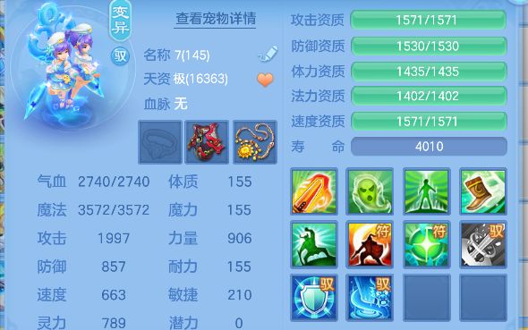 微信图片_20260829121015_56_15448.png