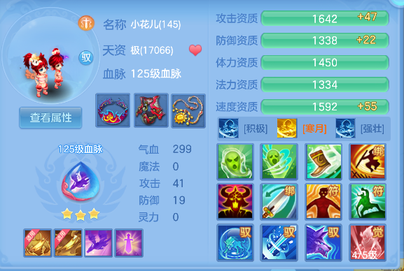 微信图片_20260829121015_57_15448.png