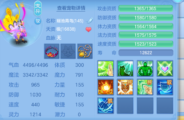 微信图片_20260829121015_55_15448.png