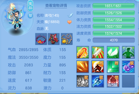 微信图片_20260829121015_54_15448.png