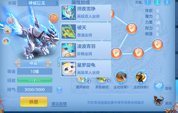 微信图片_20260829121451_65_15448.png