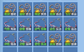 微信图片_20260829121451_64_15448.png