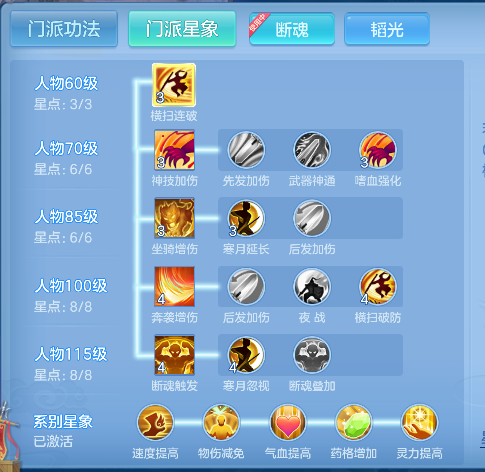 微信图片_20260829121451_67_15448.png