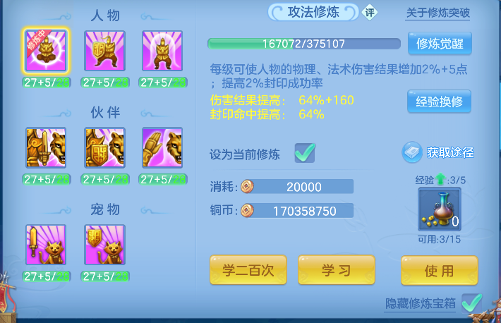 微信图片_20260829121451_69_15448.png
