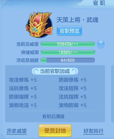 微信图片_20260829121913_71_15448.png