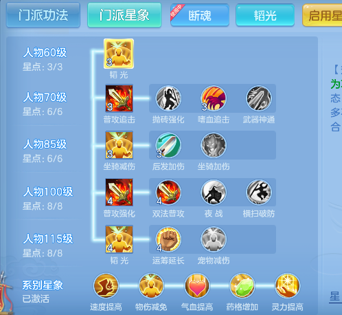 微信图片_20260829121451_68_15448.png