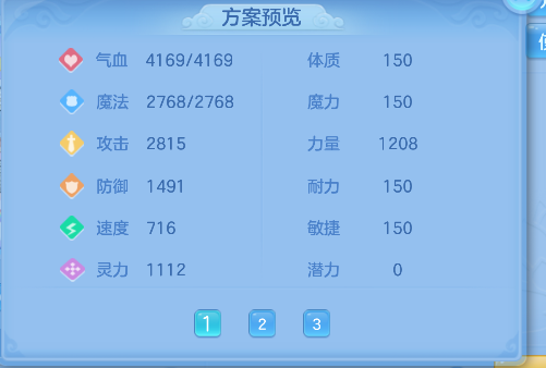 微信图片_20260829121913_72_15448.png