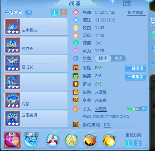 微信图片_20260829130732_18_15454.png