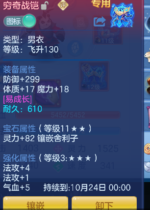 微信图片_20260829130904_22_15454.png