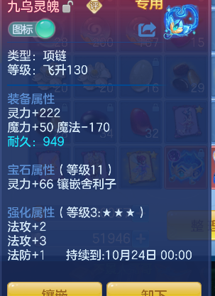 微信图片_20260829130904_23_15454.png