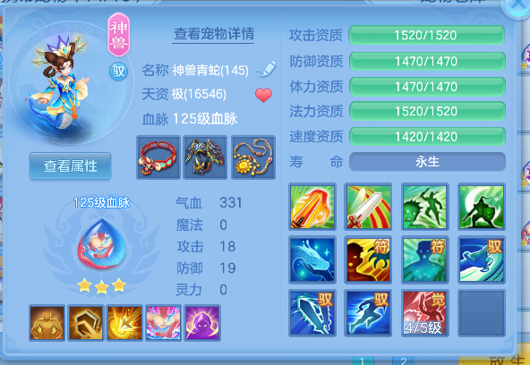 微信图片_20260829131237_28_15454.png