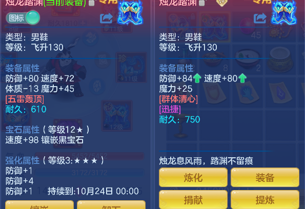 微信图片_20260829130905_26_15454.png